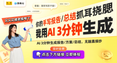 天科技复兴农业：东莞种博会展现91个新