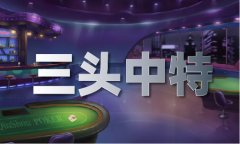 免费下载文件网坐大全